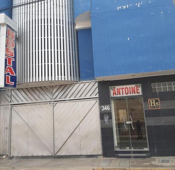 پانسیون Hostal/hotel Antoine