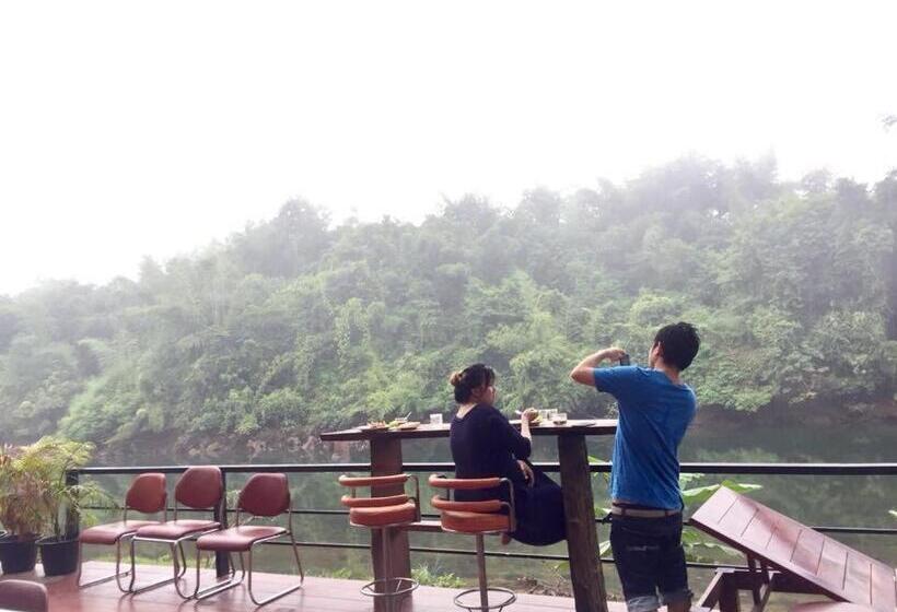 Resort Suan Ruen Rom View Raft