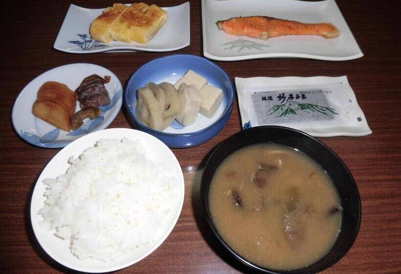 ريوكان Morishigesou