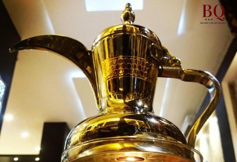 البندقية للأجنحة الفندقية بريدة Bq Hotel Suites