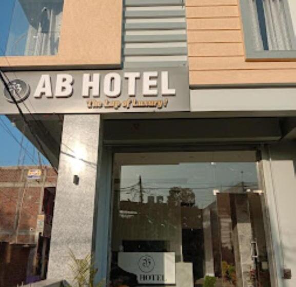 Ab Hotel,sehore