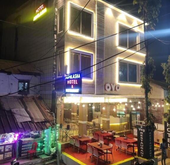 Отель Abhilasha