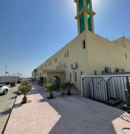 ホテル Aramco Safaniya