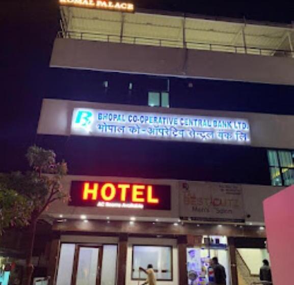 ホテル Komal Palace,bhopal