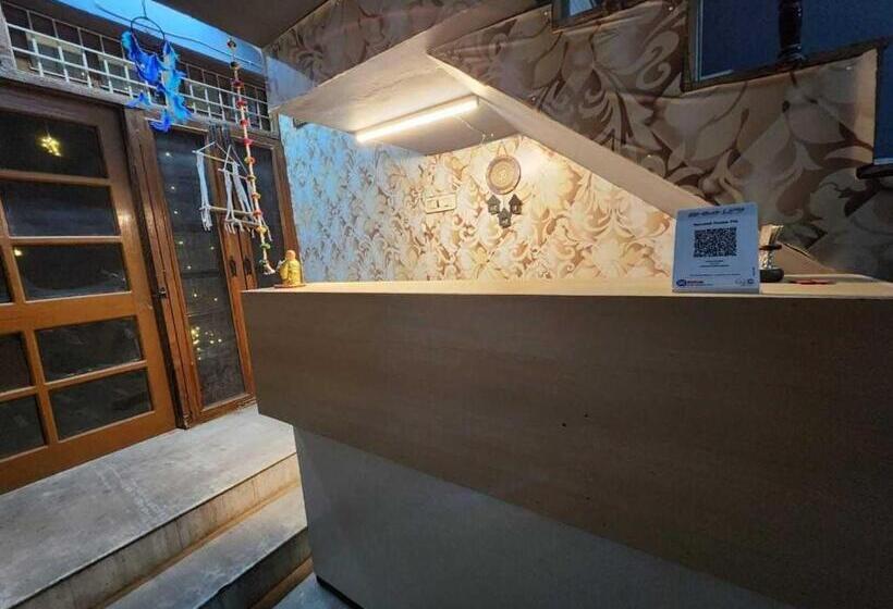 Отель Oyo Shree Hari Guest House