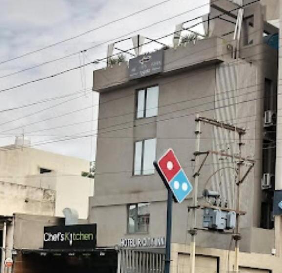 Hotel R City Inn Rajkot