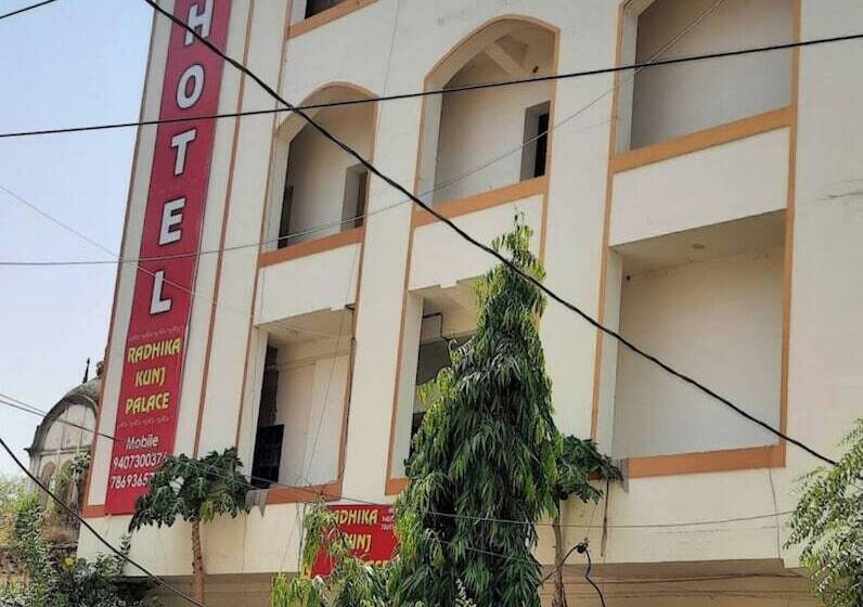 Hotel Radhika Kunj Palace,chhatarpur