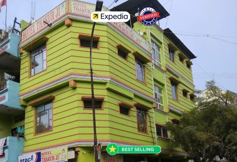 酒店 Thakur Jii Bhopal