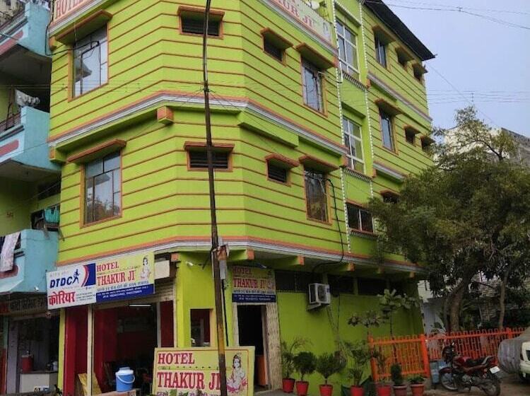 酒店 Thakur Jii Bhopal
