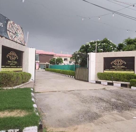 酒店 Tipsyy Inn 017