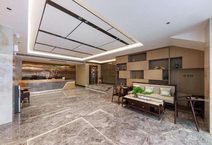 فندق Guangzhou Yachen