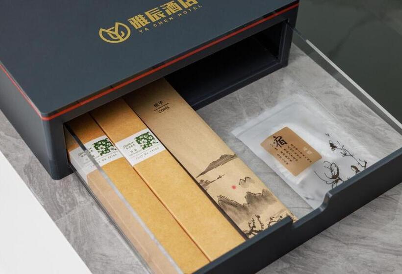 فندق Guangzhou Yachen