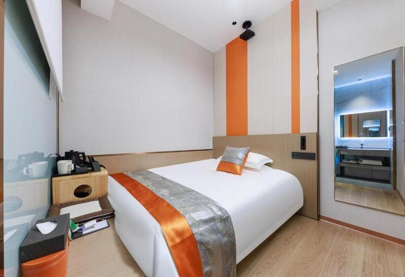 فندق Guangzhou Yachen