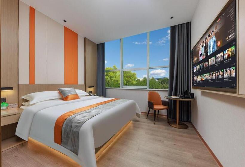 호텔 Guangzhou Yachen