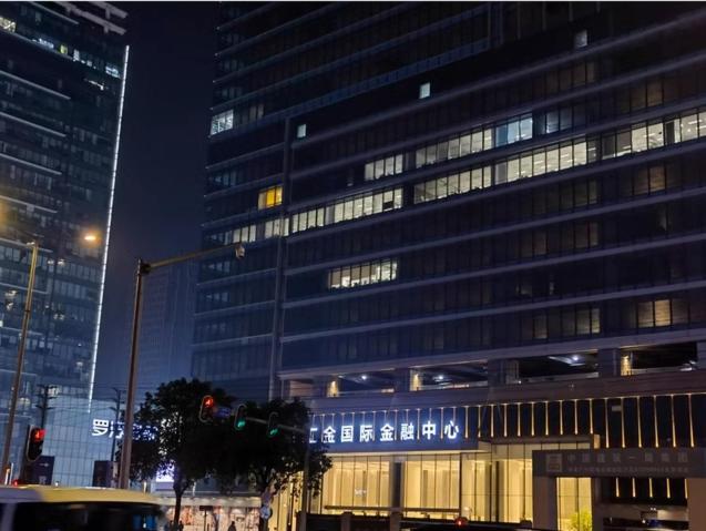 ホテル Raffles Executive Apartment   Guangzhou Huijin International Finance Center, Keyun Road Metro Statio