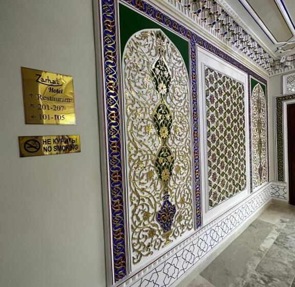 בית מלון כפרי Zarhal Boutique