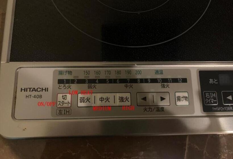 بنسيون 静響の宿2階