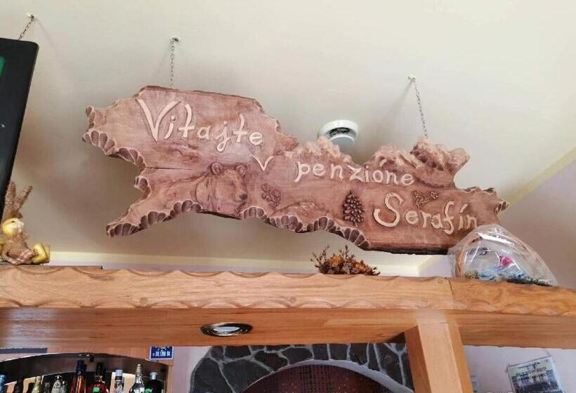 Пансион Penzión Serafín