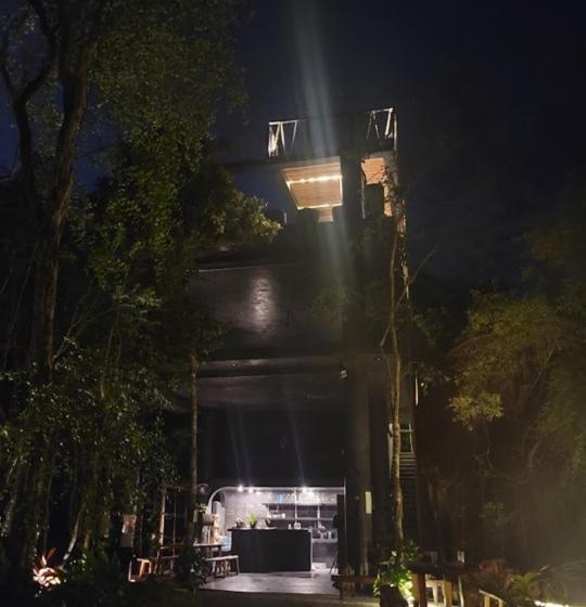 Quantum Mayan Skyloft