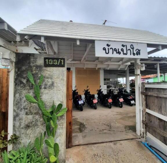 Bed and Breakfast บ้านฟ้าใส รีสอร์ท เกาะล้าน