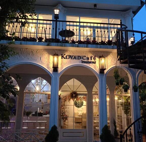 Отель เรินนายหัว By Koyad Resort