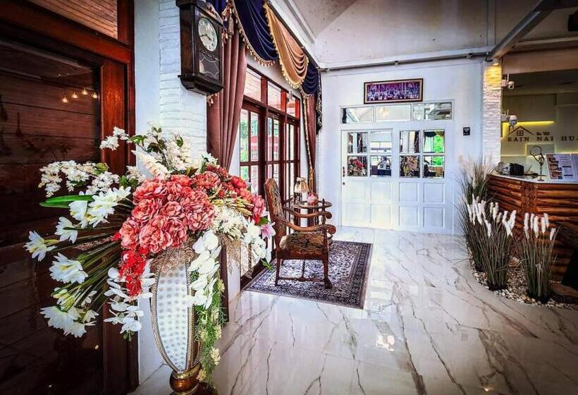 Отель เรินนายหัว By Koyad Resort