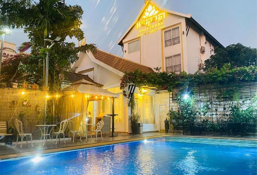 فندق Ananphada Boutique