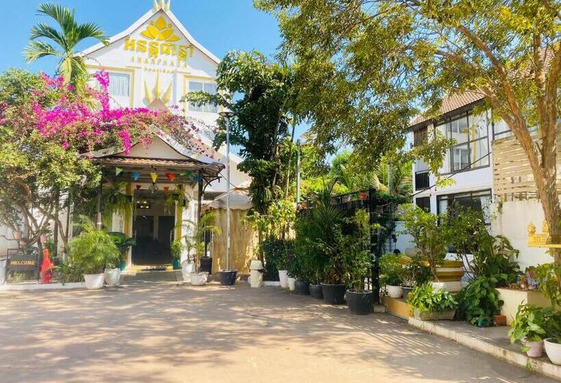 酒店 Ananphada Boutique