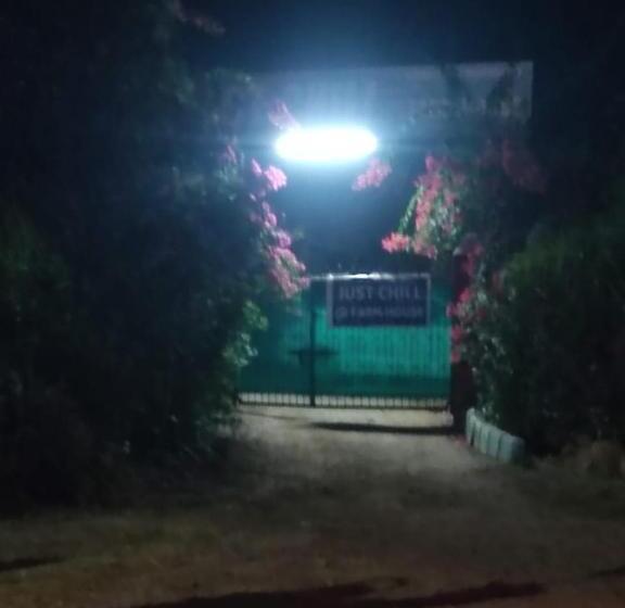 فندق Just Chill Farmhouse