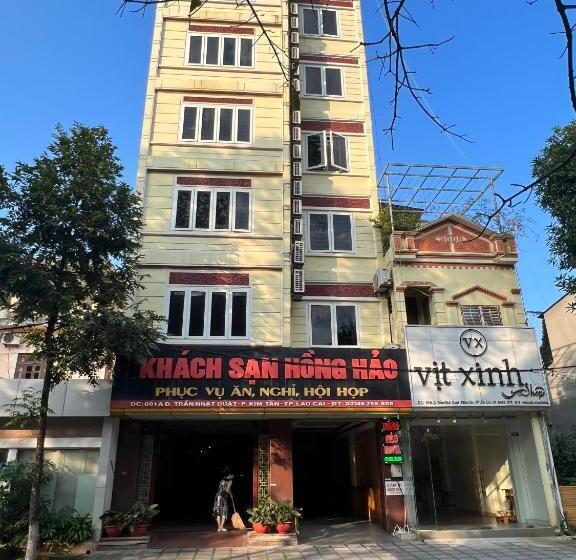 هتل Khách Sạn Hồng Hảo