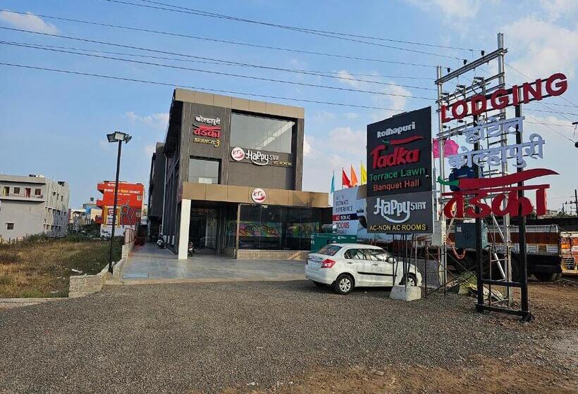 فندق Happy Stay Kolhapur 2 Km From Kolhapur Airport