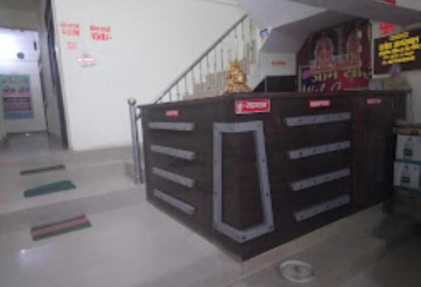 호텔 Om Sai, Anuppur