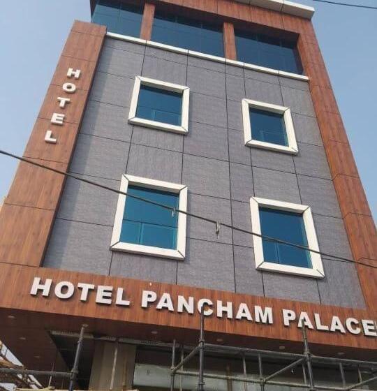 فندق Pancham Palace