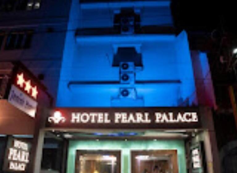 Hotel Pearl Palace Rajkot