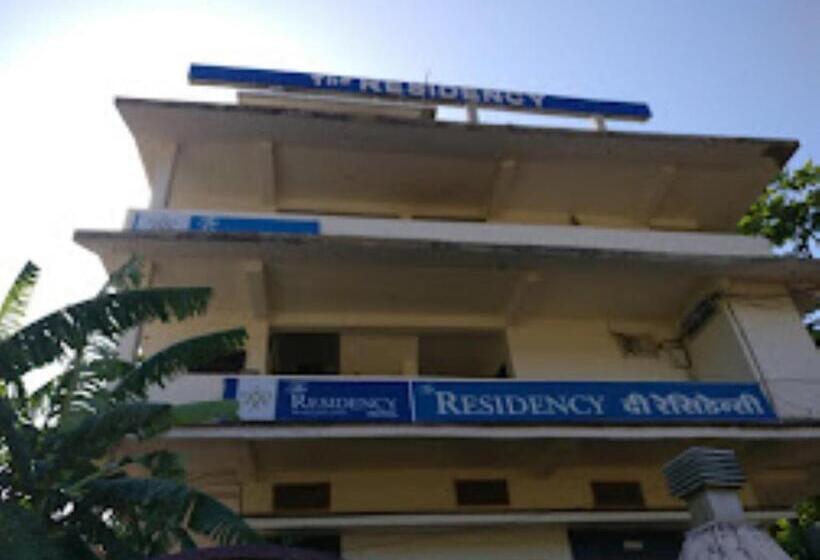 בית מלון כפרי The Residency,amarkantak