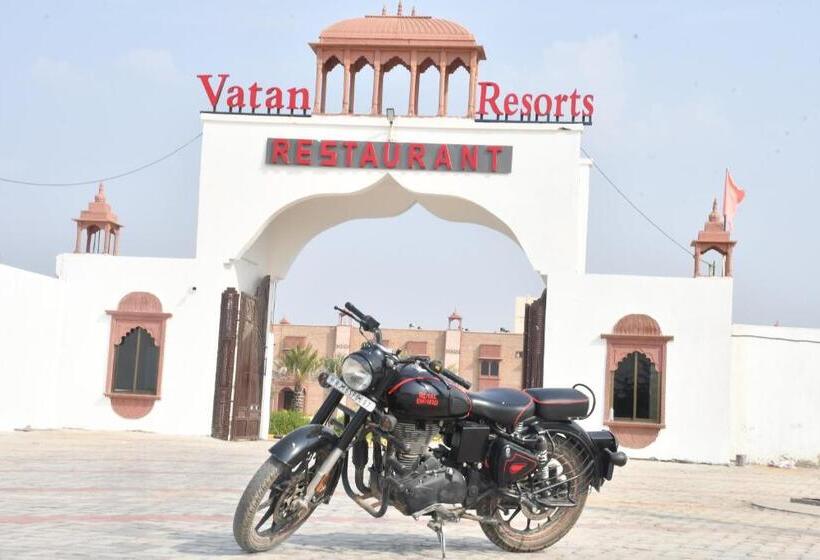 فندق Vatan Resorts