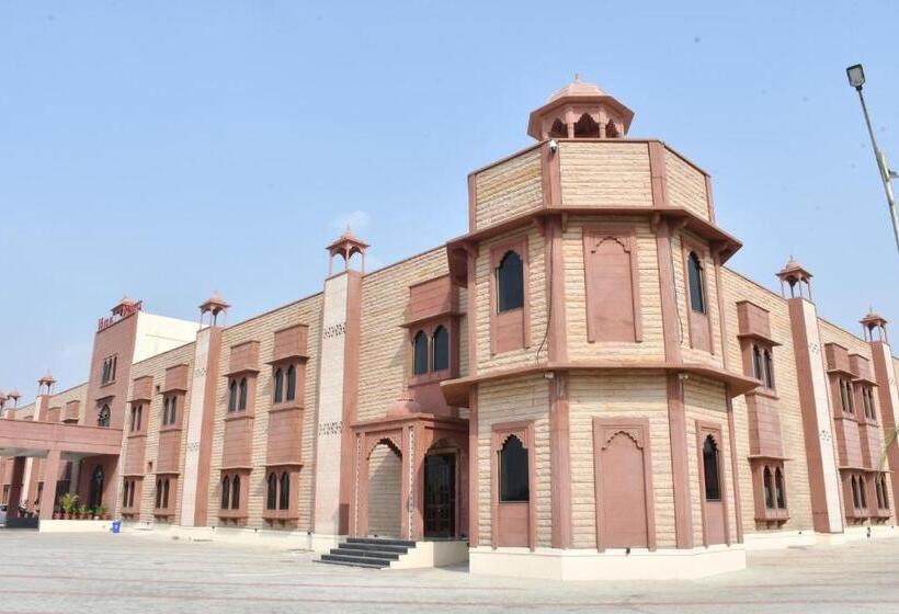 فندق Vatan Resorts