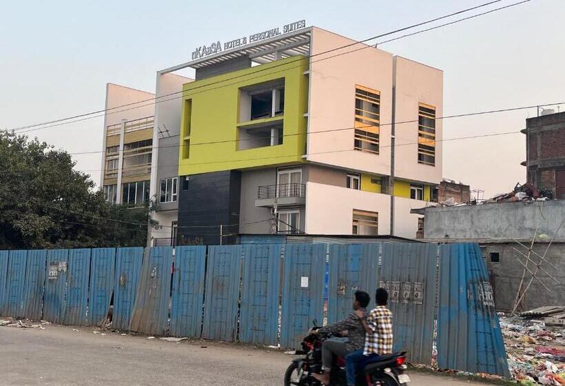 Nkaasa Hotel Personal Suites