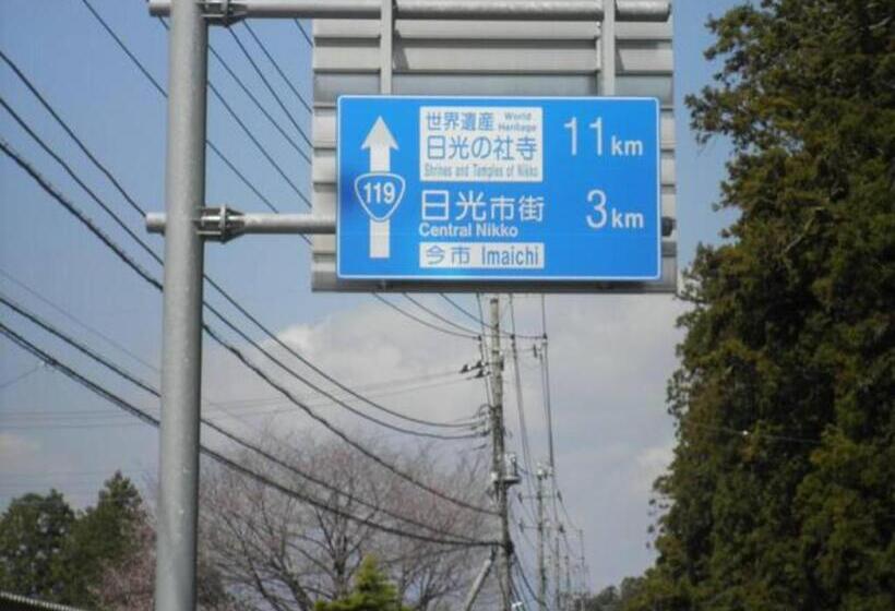 פנסיון Cozy Inn Free Shuttle Service