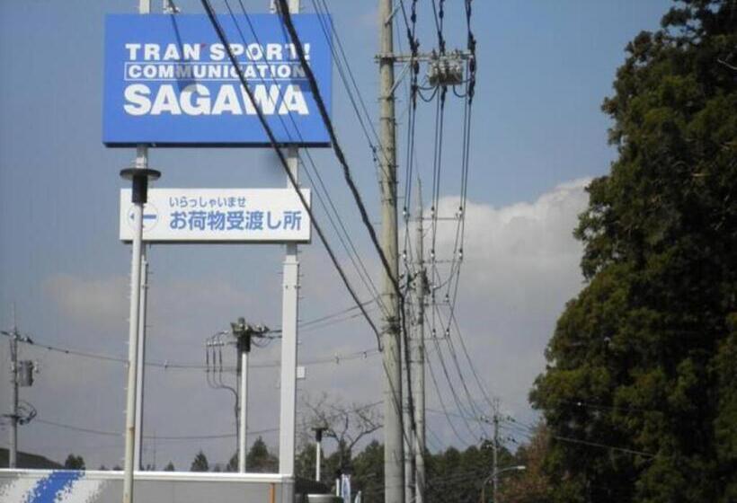 פנסיון Cozy Inn Free Shuttle Service