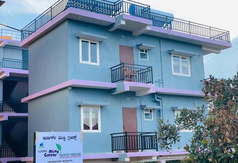 פנסיון Misty Coorg Greens