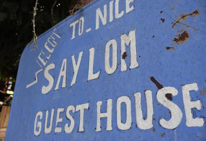 بنسيون Say Lom Guesthouse