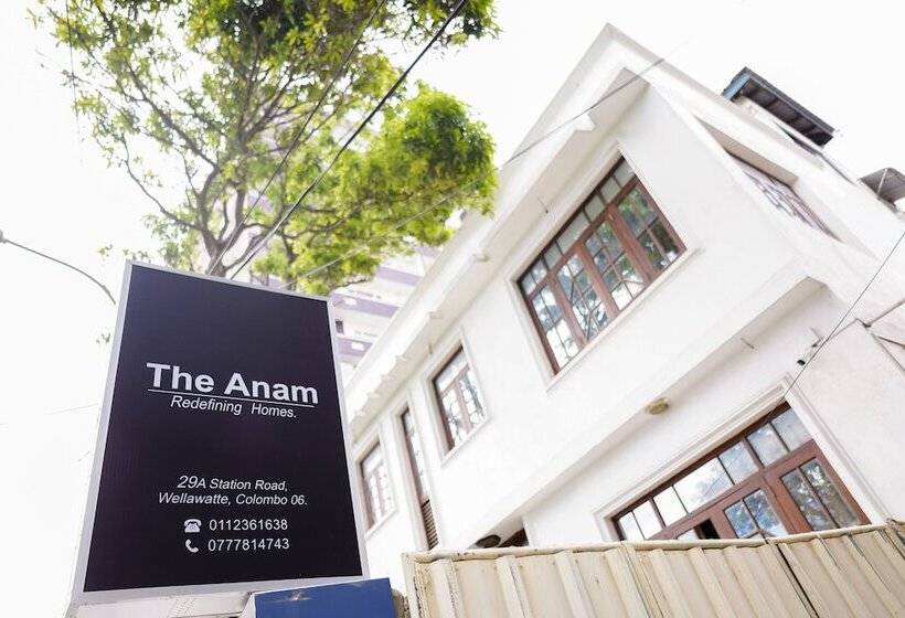 פנסיון The Anam Hostel