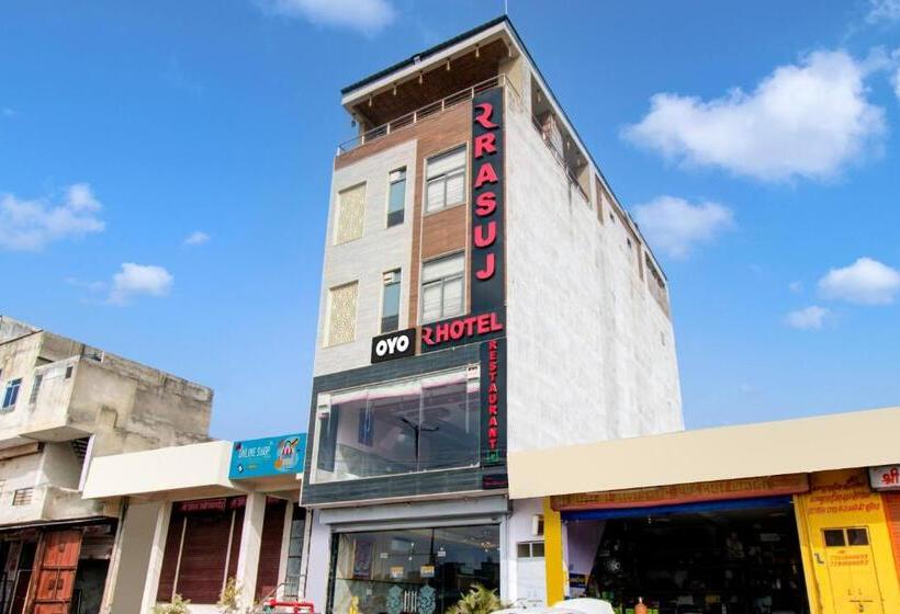 בית מלון כפרי O Rasuj