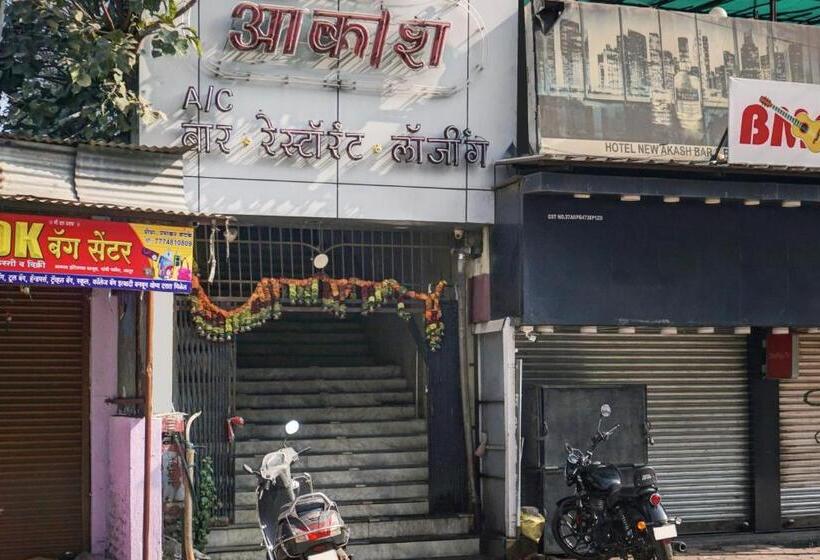 Spot On Hotel Akash Lodge