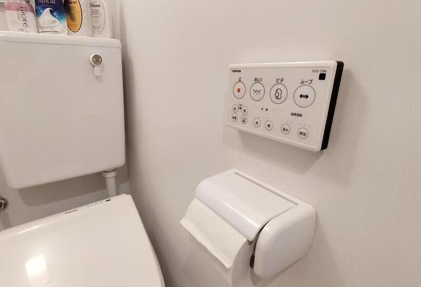 Z57新宿最中心 東新宿站5分 Shinjuku Center 5 Mins To Station, Max 3p 直达新宿 涉谷 表参道 池袋 上野 代代木 银座 原宿