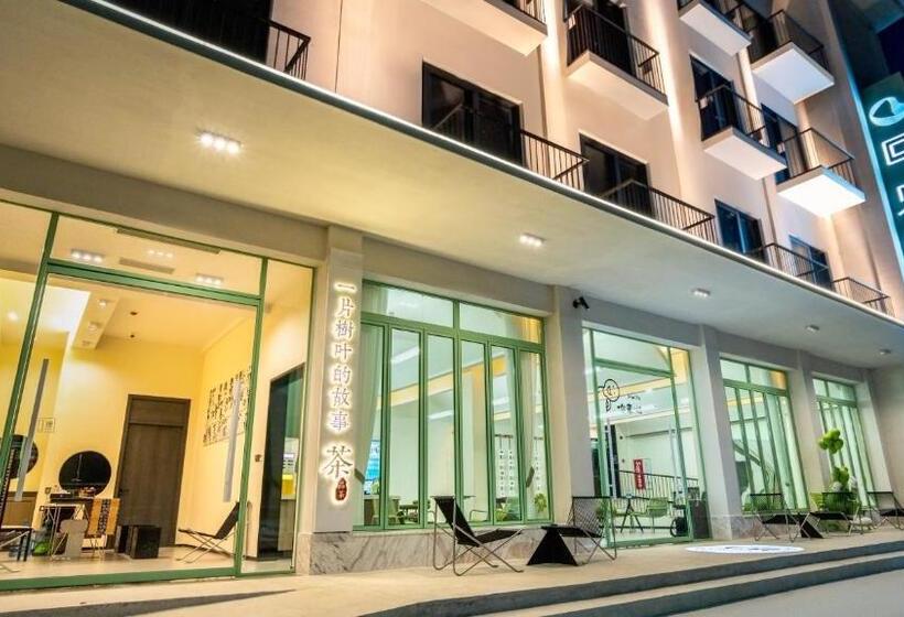 Отель Huijian Riverview