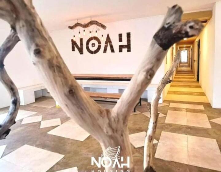 فندق صغير Noah Housing