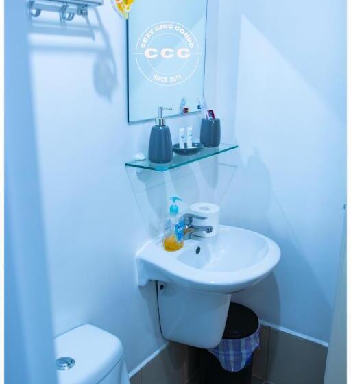 Cozy Chic Condotel Avida Towers Sucat