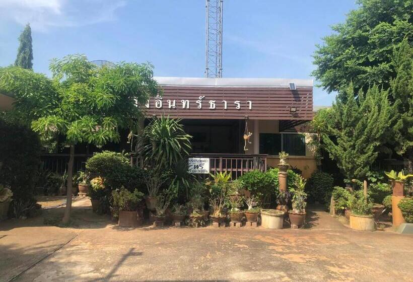 Hotel วังอินธารา รีสอร์ท